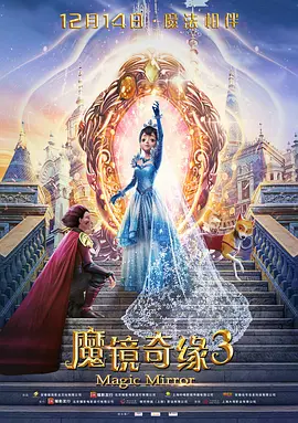国产精品久久久久一区二区三区